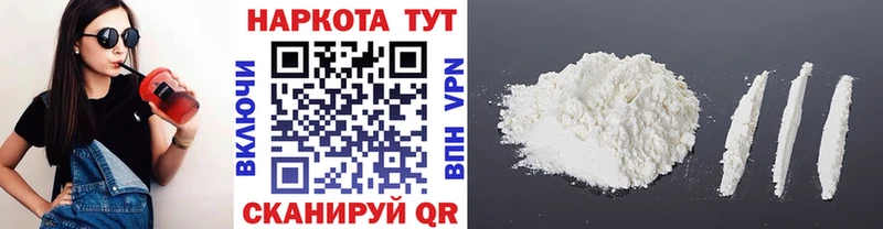 Виды наркотиков купить Ивангород Амфетамин  Марихуана  МЕФ  ГАШ  Alpha-PVP 