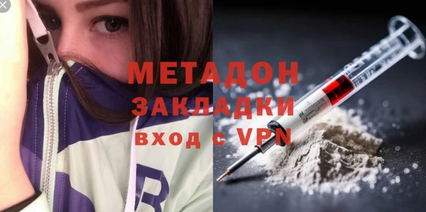 стаф Балабаново