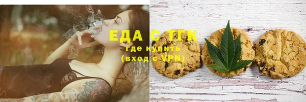 стаф Балабаново