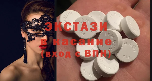 индика Семикаракорск