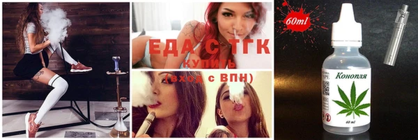 стаф Балабаново