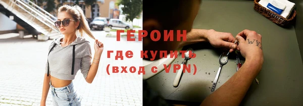 стаф Балабаново