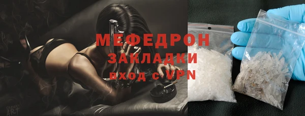 гашишное масло Балахна