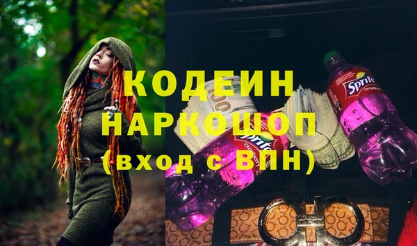 сатива Баксан