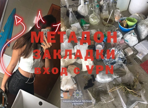 марки nbome Семилуки
