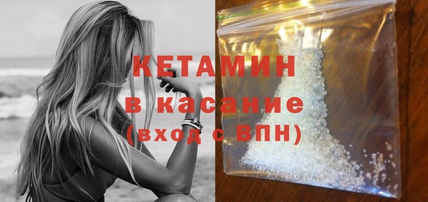 сатива Баксан