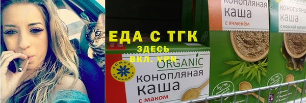 сатива Баксан